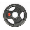 Tri-Grip Rubber Coated Weight Plates (1.25kg to 25kg)