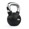 Rubber Coated Kettlebells with Chrome Handle, Black (From 4KG to 40KG)