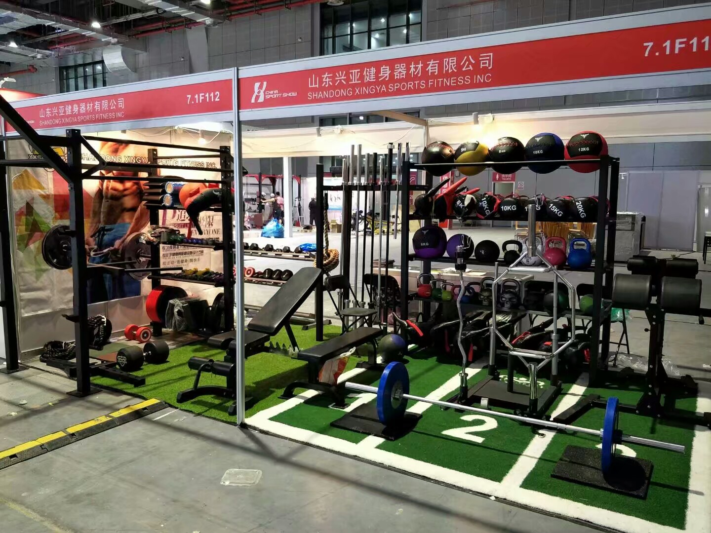 Commercial Gym Equipment Suppliers China: Your Ultimate Guide to Choosing the Best Partner