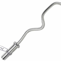 Olympic Super Curl Bar (4-Foot)