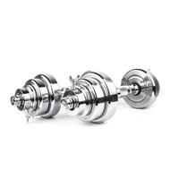 Carbon Steel Adjustable Dumbbell