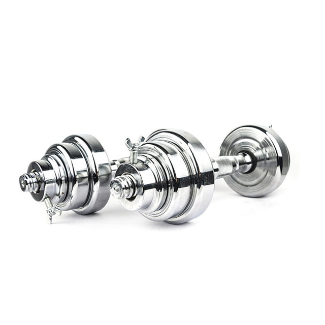 Carbon Steel Adjustable Dumbbell