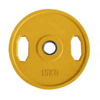 Rubber Grip Weight Plates (1.25KG to 25KG) – Multi Color
