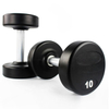 Commercial PU Encased Dumbbells (2KG-50KG）
