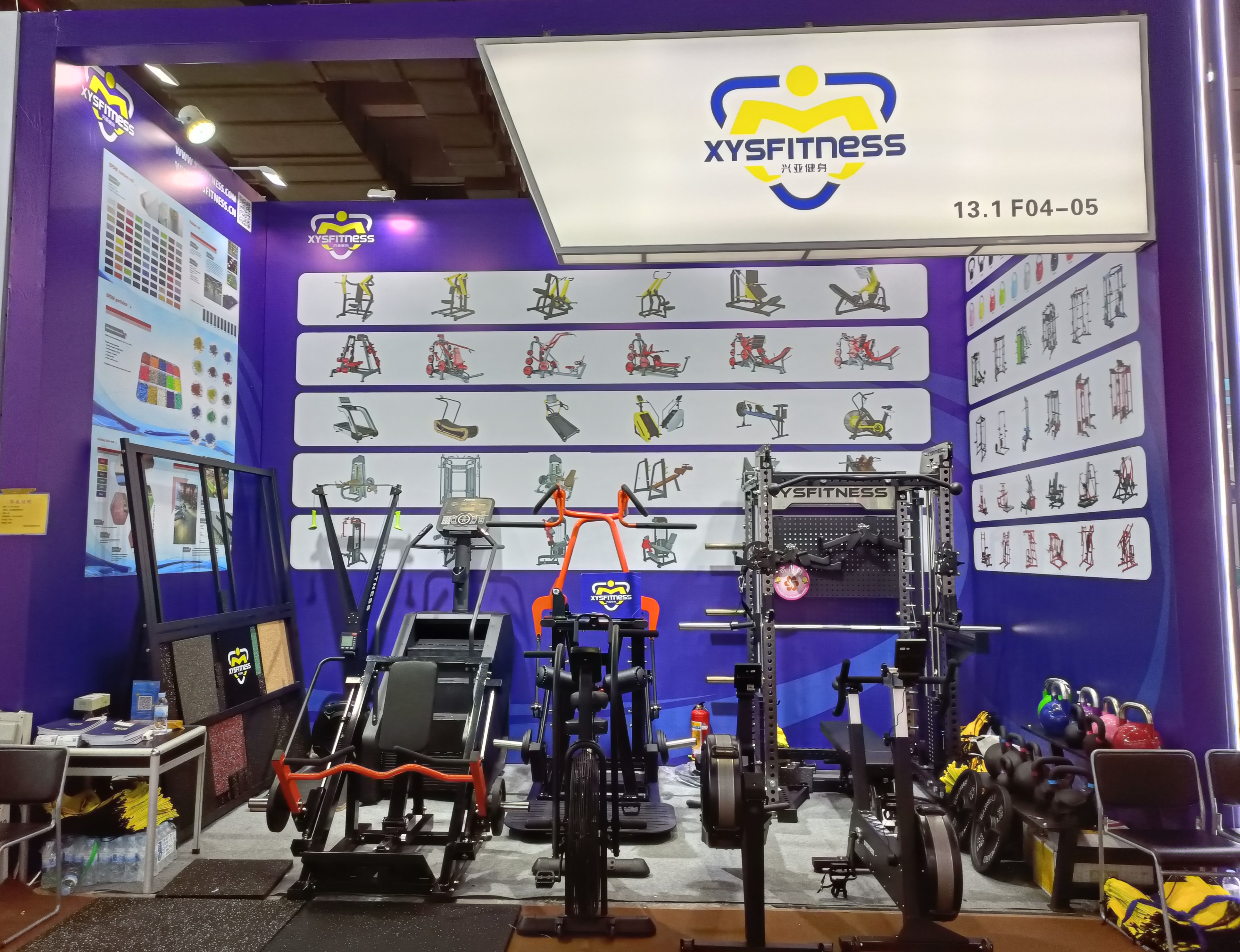 Unlock New Opportunities in South America’s Fitness Market: XYSFITNESS Invites You to FITNESS BRAZIL EXPO 2025