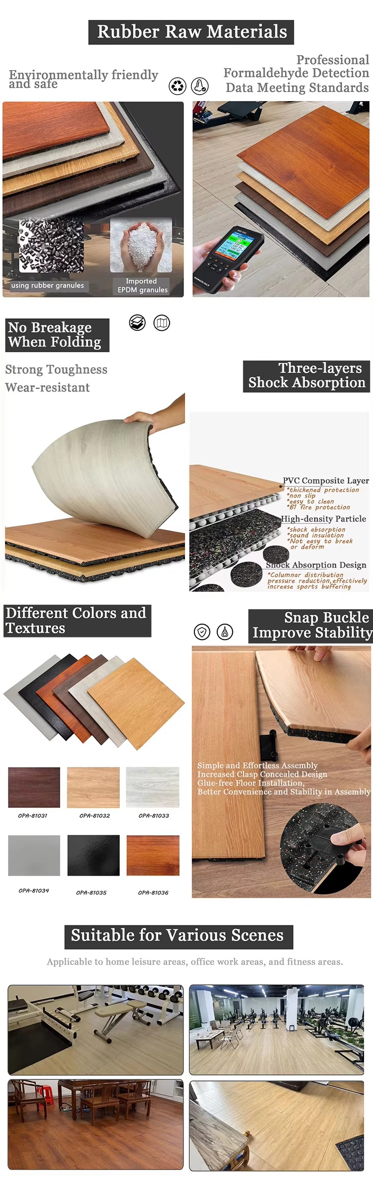 XYSFITNESS Wood Grain Series: Shock & Sound Absorbing Gym Rubber Flooring (15-50mm)