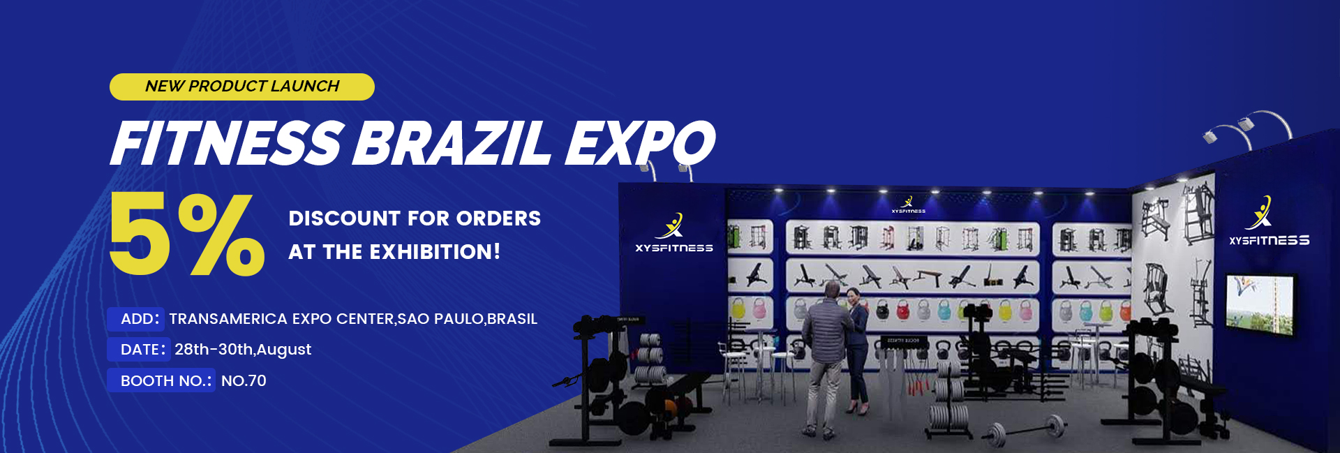 Unlock New Opportunities in South America’s Fitness Market: XYSFITNESS Invites You to FITNESS BRAZIL EXPO 2025