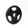 Tri-Grip Rubber Coated Weight Plates (1.25kg to 25kg)