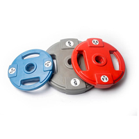 Aerobic Body Pump Plates Set (1.25 / 2.5 / 5 KG)