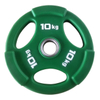 Olympic Urethane Tri Grip Plates (2.5KG to 25KG)