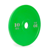 Calibrated Powerlifting Steel Weight Plates (1.25kg to 25kg)