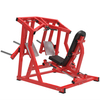 Split action back pedalling machine