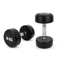 Custom Rubber Coated Round Dumbbells (2.5-50KG)