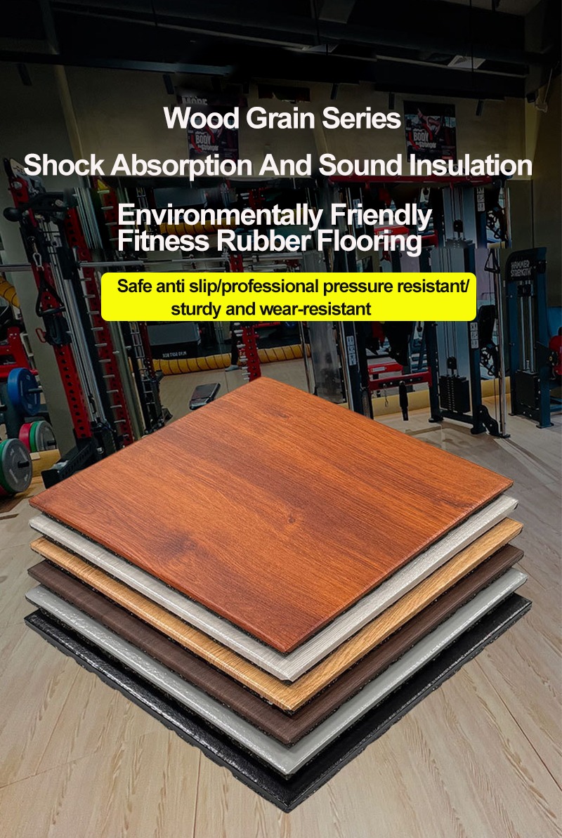 XYSFITNESS Wood Grain Series: Shock & Sound Absorbing Gym Rubber Flooring (15-50mm)