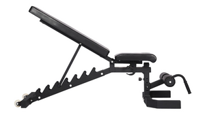 adjustable bench (7)_726_544_815_458.png